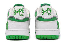 Load image into Gallery viewer, BAPE SK8 STA #1
