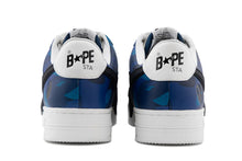 Load image into Gallery viewer, COLOR CAMO BAPE STA OS