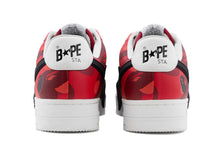 Load image into Gallery viewer, COLOR CAMO BAPE STA OS