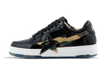 Load image into Gallery viewer, 1ST CAMO BAPE STA OS