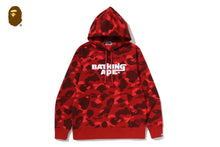 Load image into Gallery viewer, COLOR CAMO PULLOVER HOODIE