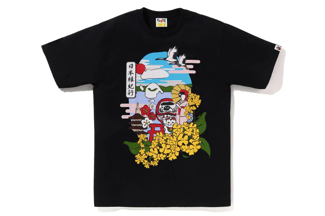 JAPAN CULTURE SPRING APE HEAD TEE – Palette Town