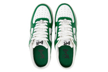 Load image into Gallery viewer, BAPE STA CLOG