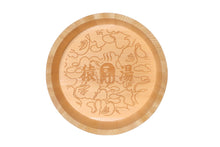 Load image into Gallery viewer, BAPE® SENTO WOODEN BATH BUCKET