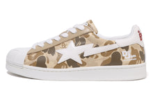 Load image into Gallery viewer, BAPE x DEF JAM SKULL STA